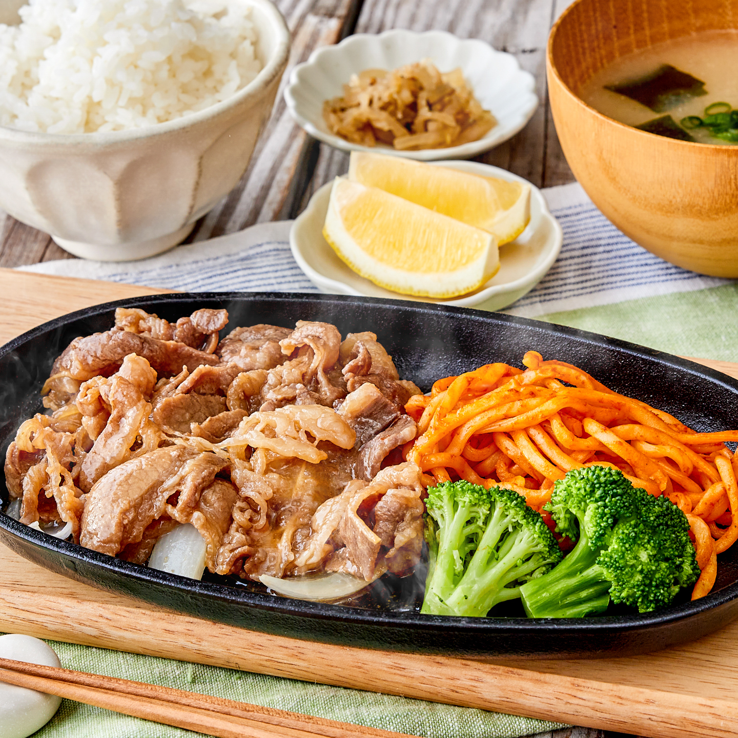 やよい TEPPAN FAIR 第2弾✨ 「レモンビーフ定食」が7月25日より発売です