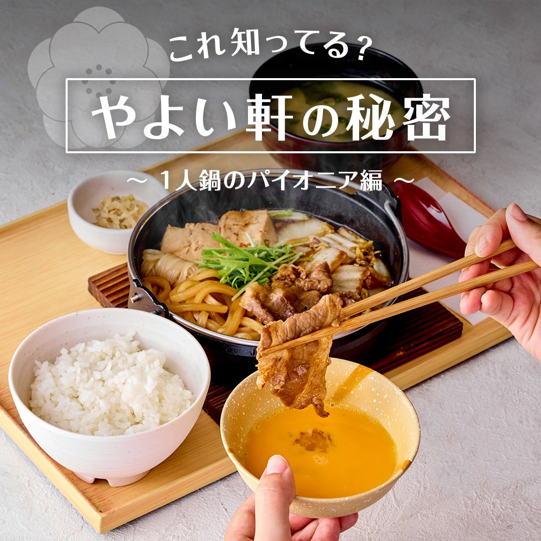 ※やよいページ Amazon.co.jp: やよいの青色申告 23 通常版 : PCソフト