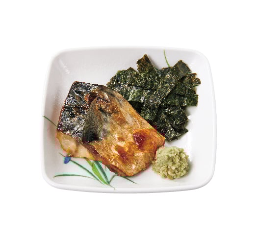 【だし茶漬用】ミニサバ小鉢