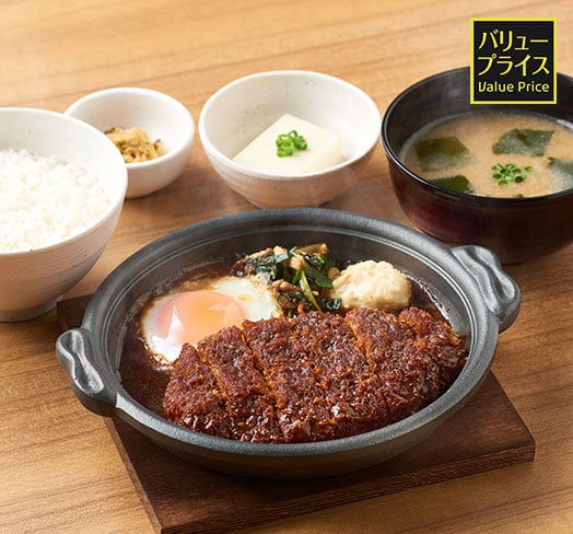 味噌かつ煮定食