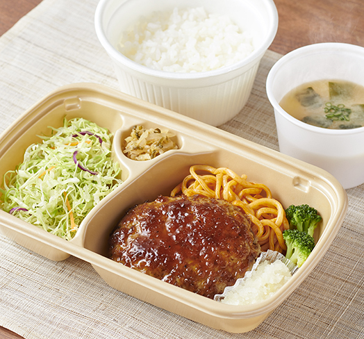 ［テイクアウト］和風おろしハンバーグ
