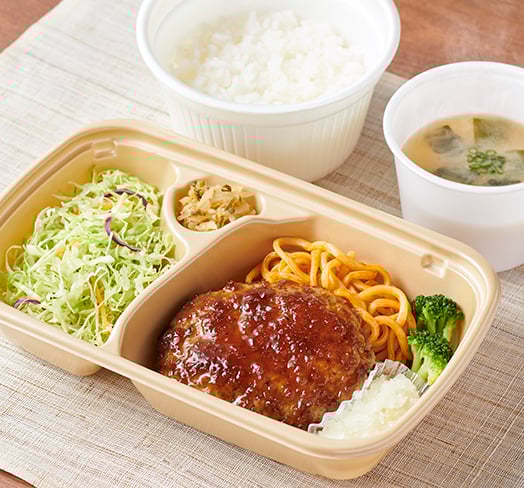 ［テイクアウト］和風おろしハンバーグ