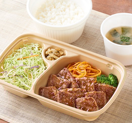 ［テイクアウト］ブラックアンガスビーフのカットステーキ