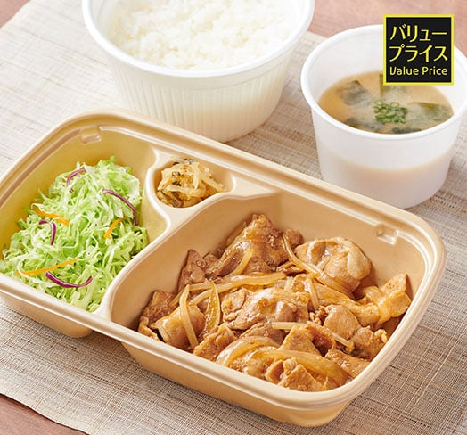 ［テイクアウト］しょうが焼