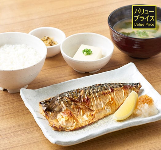 サバの塩焼定食