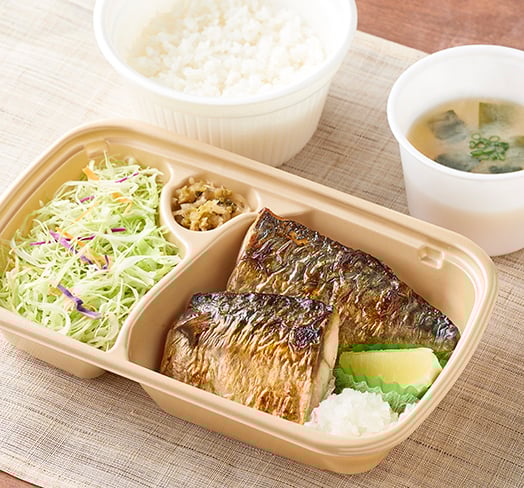 ［テイクアウト］サバの塩焼