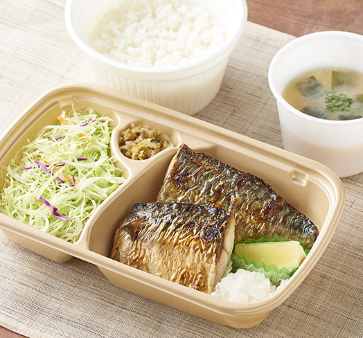 ［テイクアウト］サバの塩焼