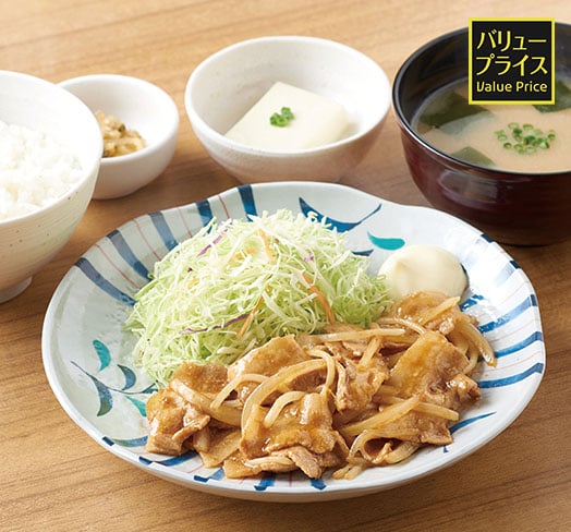 しょうが焼定食