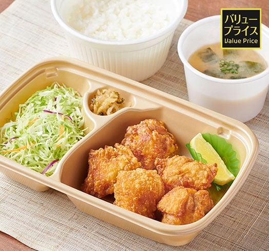 ［テイクアウト］から揚げ