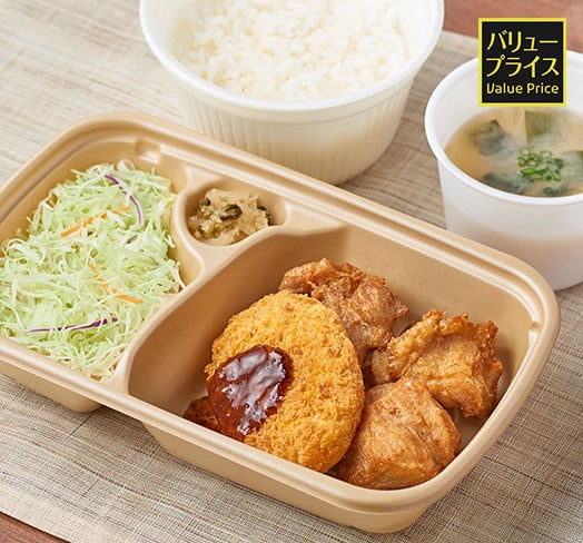 ［テイクアウト］から揚げ＆コロッケ