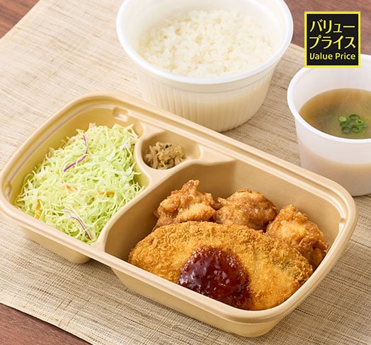 [テイクアウト]から揚げ＆白身フライ