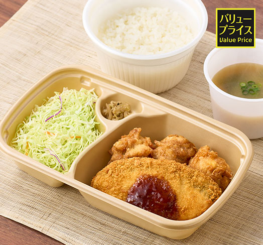 [テイクアウト]から揚げ＆白身フライ