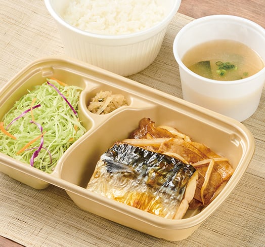 ［テイクアウト］サバの塩焼としょうが焼