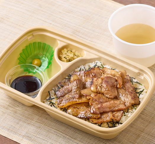 [テイクアウト]～三元豚使用～豚まぶし　だし付