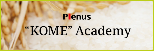 Plenus "KOME" Academy