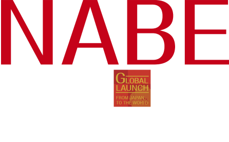鍋フェア 世界で開催中！