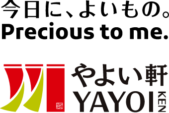 やよい軒